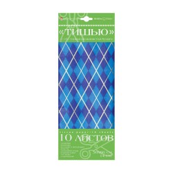 Бумага поделочная Альт 2-145/14 "Тишью" 10л. 50*66см "Ромбы" 