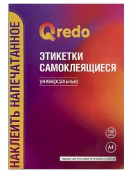 Бумага самокл. А4 1шт 210х297мм белая QREDO 15-4661 