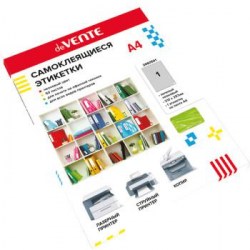 Бумага самокл. А4 50л 80г /1шт/ зеленая deVente 2060501 "Neon"