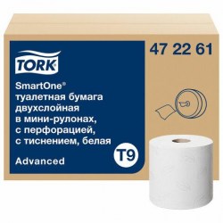 Бумага туалетная д/диспл Tellus (Tork) SmartChoice мини  (система T9) 2сл бел 130м /1 рул/ 12-2205/4