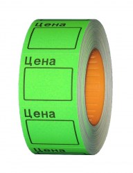 Ценник-лента  29*28 зеленый /500шт/рул/ 04564