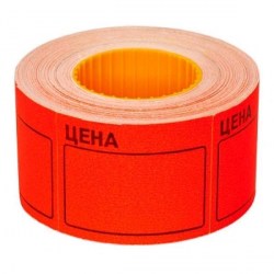 Ценник-лента  50*40 красная /350шт/рул/ 326