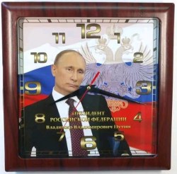 Часы  настенные 1128053 "Путин"