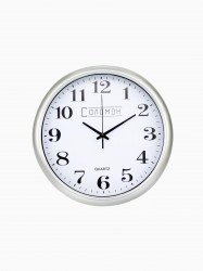 Часы  настенные 2457666 интерьерные Соломон d=30см
