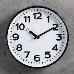 Часы  настенные 5005009 78770783 "Классика, объемные цифры"  d=30,5см 
