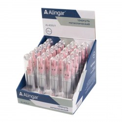 Циркуль Alingar AL4501/1 металлический, 98мм, розовый в футляре 