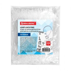 Держатель пластиковый (петля/хомут) Brauberg 291305 комплект 1000шт, 13см