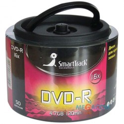 Диск DVD-R 4,7Gb Smart Track 16X Cake Box /50шт/ ST000252