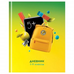 Дневник БиДжи Д5т40_лм 12624 "5+" 1-11 классы, твердый переплет 360531