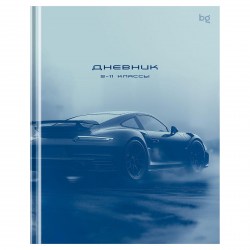 Дневник БиДжи Д5т48_лм 62127 "Авто" 5-11 классы, твердый переплет 386436 