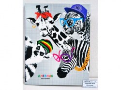 Дневник Феникс 46788 "Веселые животные" интегральный переплет