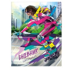 Дневник Феникс 58925 "Ролики" мягкий переплет, ПВХ, ляссе