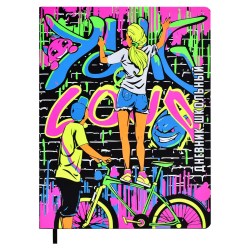 Дневник Феникс 62244 "Урбан" 1-11 классы,  кожзам, ляссе, неон