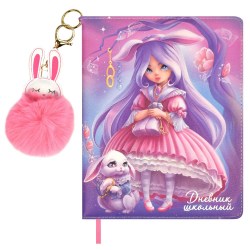 Дневник Феникс 66400 "Алиса" 1-11 классы, кожзам, паралон, брелок