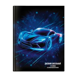 Дневник Феникс 69710 "Лазерная машина" 1-4 классы, твердый переплет 