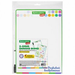 Доска для рисования Brauberg KIDS 238152 двусторонняя клетка/белая 24*34см с маркером 
