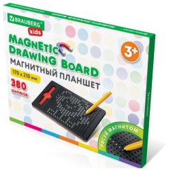 Доска-планшет магнитный Brauberg KIDS 664921 Magpad 17х21см, 380 шариков