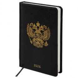 Ежедневник А5 2026г. Brauberg 117415 "State" черный под кожу 138х213мм 