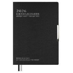 Еженедельник А6+ 2026г. Феникс 70341 ШЕВРЕТ ГЛОСС черный, кожзам, 80л