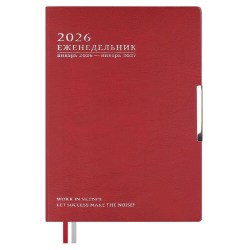 Еженедельник А6+ 2026г. Феникс 70343 ШЕВРЕТ ГЛОСС красный, кожзам, 80л