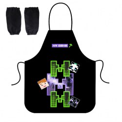 Фартук для труда Centrum 77926 "My Game" с нарукавниками, для мальчиков