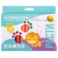 Фломастеры 12цв. ЛЕО Расти LGFP-12  утолщ. смываемые  