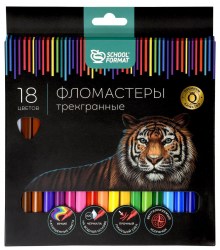 Фломастеры 18цв. Schoolformat ФЛ18-ДПЛ "ДИКАЯ ПЛАНЕТА" трехгранные 227092