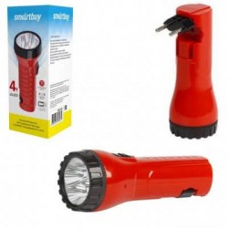 Фонарь Smartbuy ручной SBF-93-R (акк.4V 0,5Ah) 4св/д красный/пластик 2 реж вилка 220V 543863