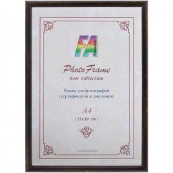 Фоторамка Art/Светосила 21*30см Кофе, с пластиком, стеклом Радуга