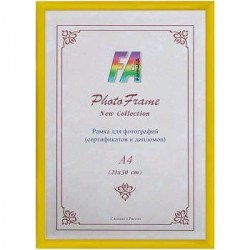 Фоторамка Art/Светосила 21*30см Желтый, с пластиком, стеклом 5-11662