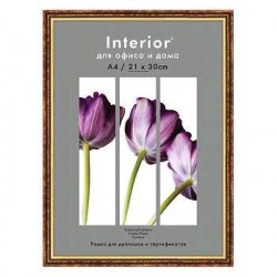 Фоторамка  Interior Office 580/1 30*40cм пластик латунь 5-11511