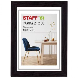 Фоторамка Staff 21*430мм 391338 "Style", цвет венге, багет 30мм, небьющ стекло