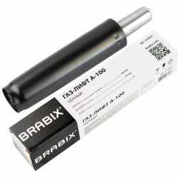 Газ-лифт BRABIX A-100 короткий черный длина в откр виде 346мм, d50мм, класс-2 532001