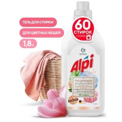 Гель GRASS ALPI gel д/цветн вещей 1,8л концентр 125734/АХС-455 