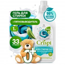 Гель GRASS CRISPI для стирки 2в1 с пятновывод. 1,0л АХС-674 125924