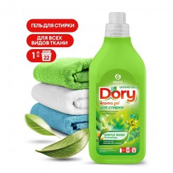 Гель GRASS DORY для белья 1л концентр 125866/АХС-965