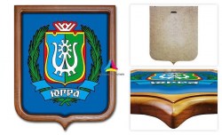 Герб ХМАО малый 44*50см, Т902, деревянная рамка, темный бук