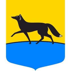 Герб Сургут малый 35*43см Т902 шит дерево темный бук 