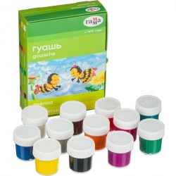 Гуашь 12цв. Гамма 221014_12 "Пчелка" 20мл к/к  265716