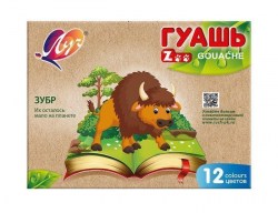 Гуашь 12цв. Луч 19С1252 ZOO 15мл к/кор 061568