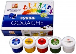 Гуашь 12цв. Луч 19С1277-08 "Классика" 20мл. 062643