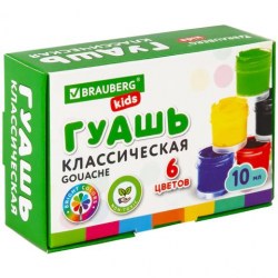 Гуашь  6цв. Brauberg Kids 192374 "New" 10мл