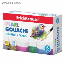Гуашь  6цв. ErichKrause 50539 "Pearl" 20мл