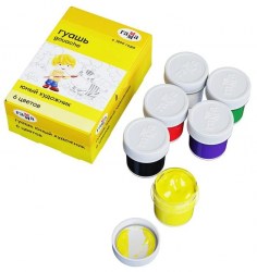 Гуашь  6цв. Гамма 221009 "Юный Художник" 17,5мл  305160