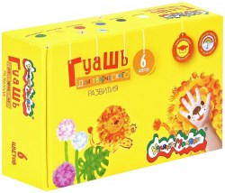 Гуашь  6цв. Каляка-Маляка ГКМ06/17  17,5мл  045991