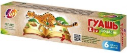 Гуашь  6цв. Луч 19С1250-08 ZOO 15мл блок-тара 061566