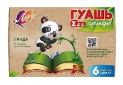 Гуашь  6цв. Луч 19С1251 ZOO 15мл к/кор 061567