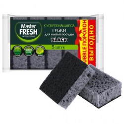 Губка д/пос. Master FRESH 8509 XL bubble-поролон 5шт, 9,5х6,5 С703047