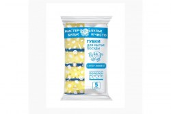 Губка д/пос. Мр.Бульк Крупнопористая Супер Эффект 90х60х30мм 5шт МБ127