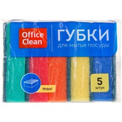 Губка д/пос. OfficeClean MAXI поролон с абраз слоем, 9х6,5х2.7см 5шт 248977